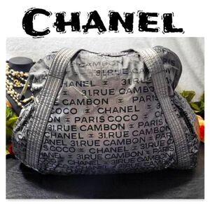 Authentic CHANEL Silver Rue de Cambon Unlimited VERY Large Bag VERY LARGE BAG